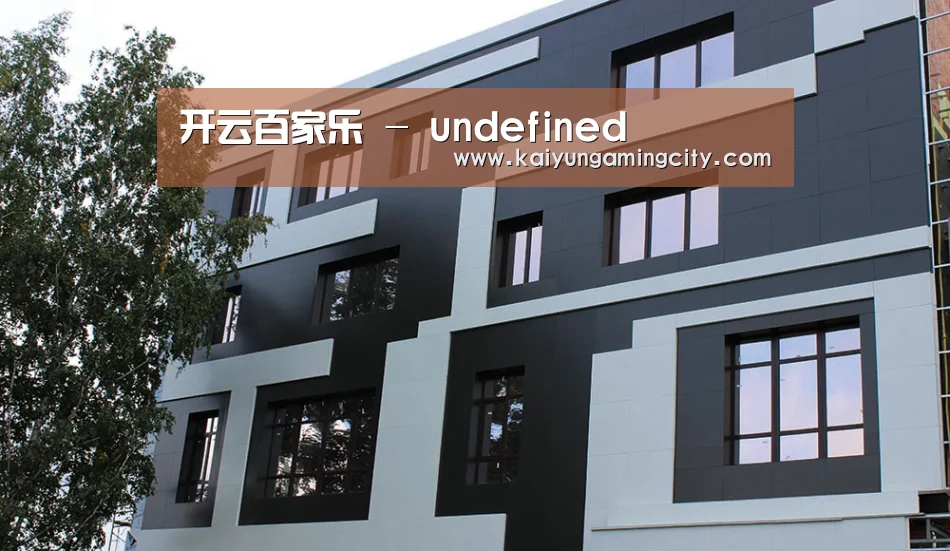 俄罗斯健身中心(图1)
