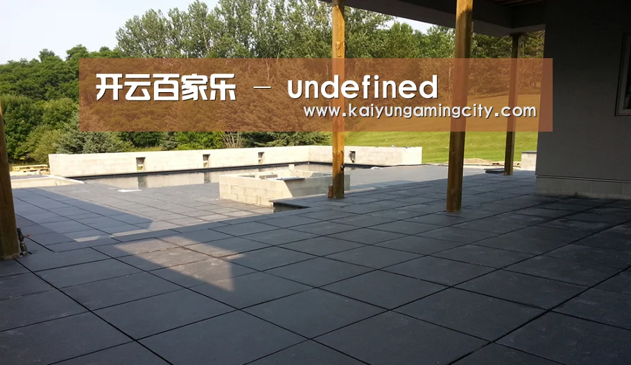 多伦多别墅花园(图2)
