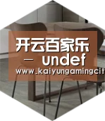 开运直播以专业化产品制胜